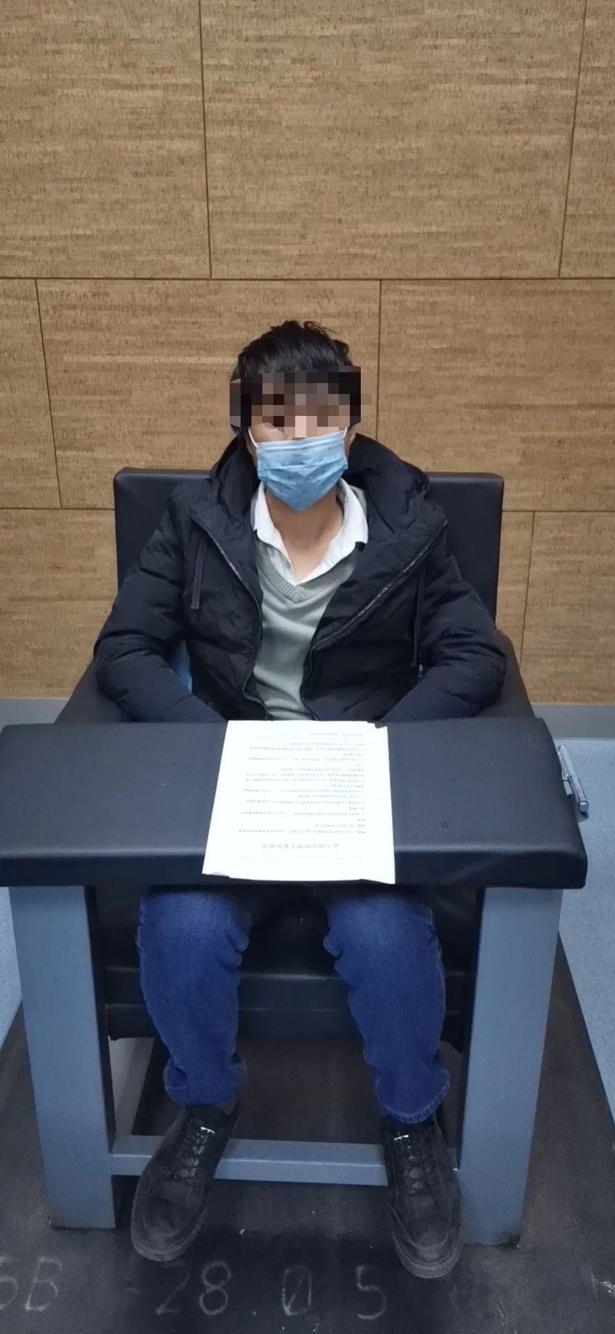 山东人口罩_山东人(2)