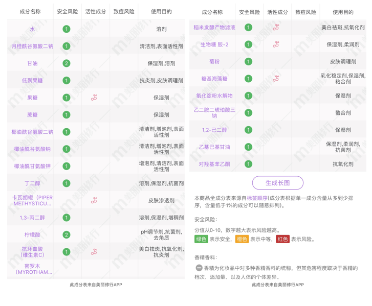 e495ac36e59c4065be8456312391cb82.png