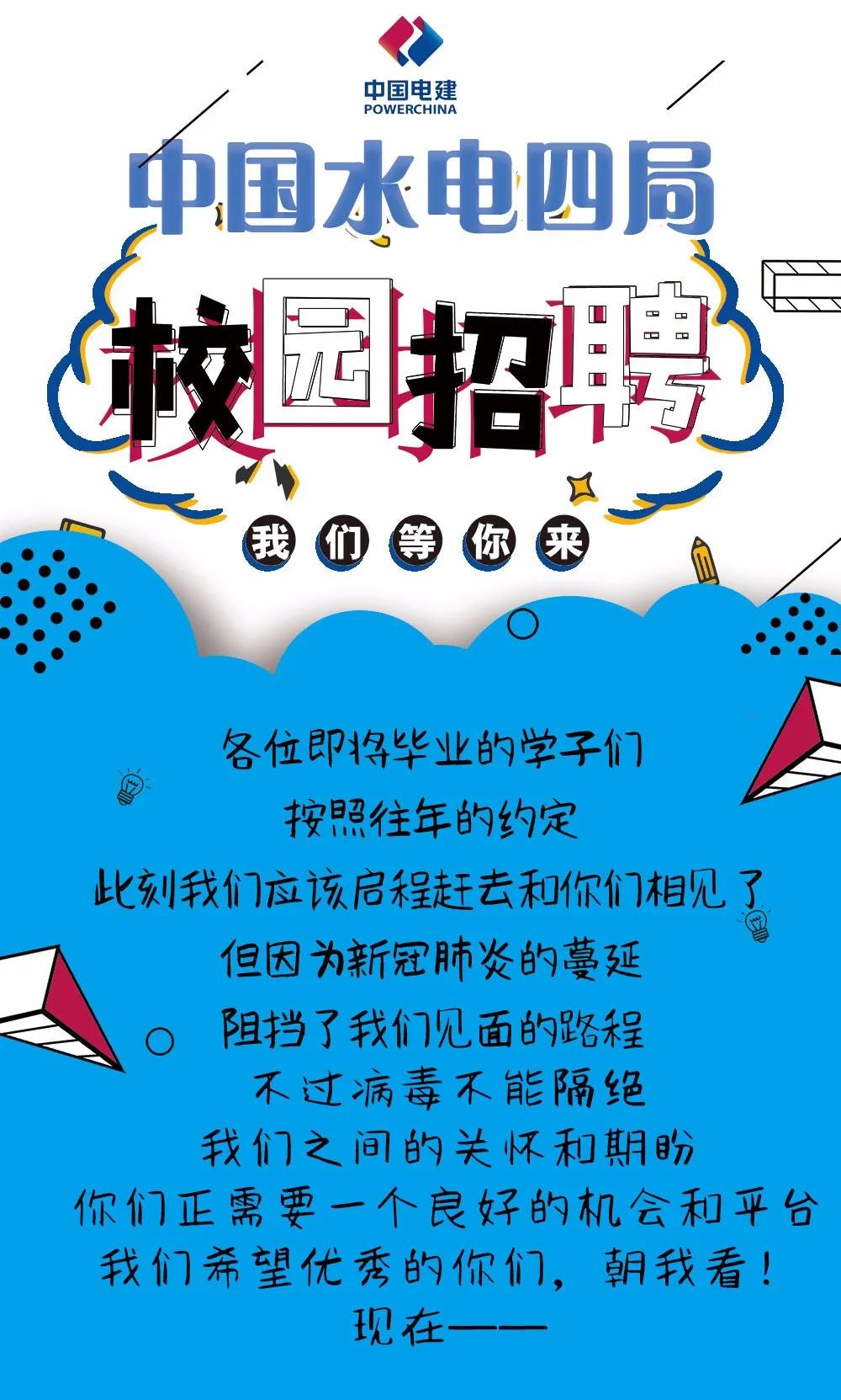 招聘作者_笔若文学网面向全国招聘签约作家,快来申请吧(3)