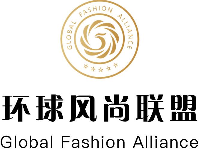 礼仪培训师资格证认证——GFA礼仪培训师资格证 