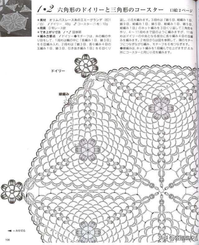 ec423706c78a40fe8c8011a48b208a90.jpeg