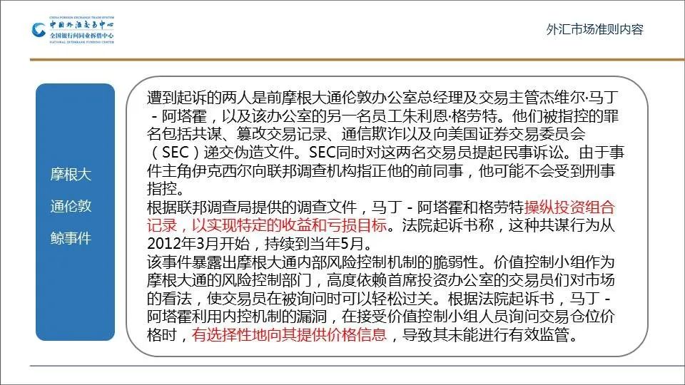 如何注册公司把风险降到最低 ef0c3516735545ccb7d9f528e53a602d.jpeg