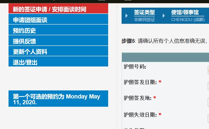 泰国旅游签证新政策 f3afac0215bb4403b90f69905eb5d4d1.jpeg