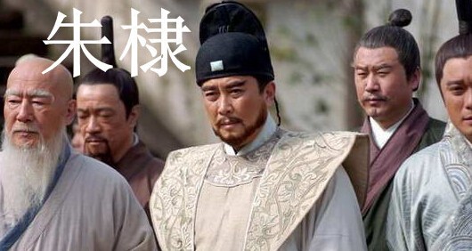 原创朱棣两个儿子谋反可结局