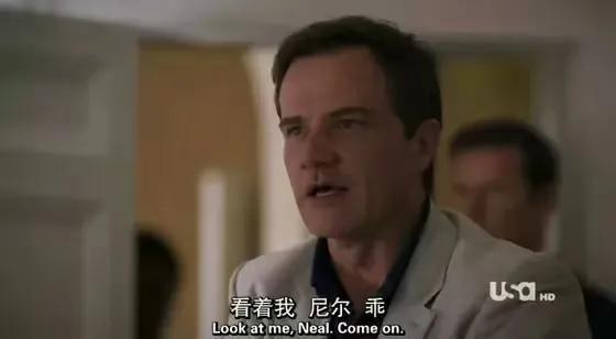 拆什么补成语_成语故事图片(2)