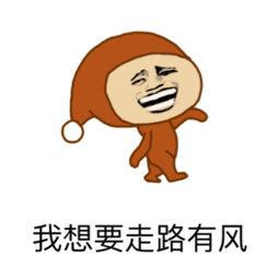 坐地铁?打车?骑车?还是