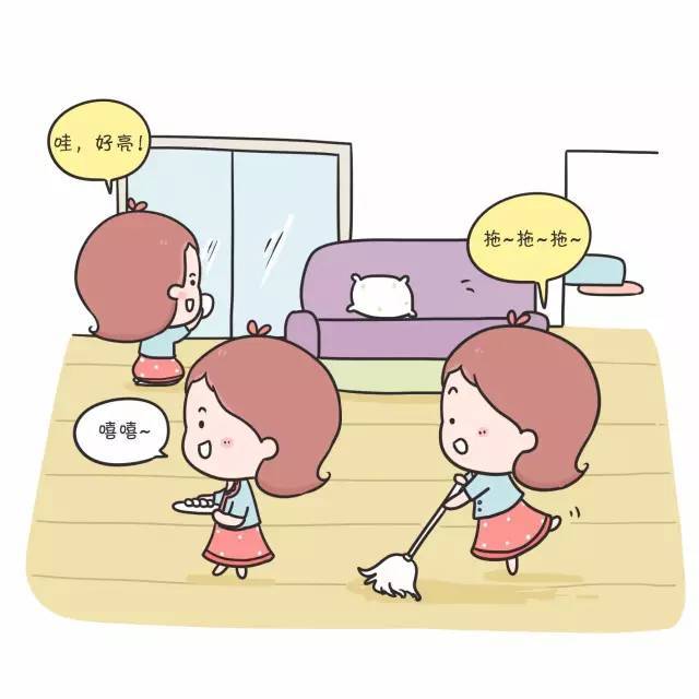 如何让自己不害怕一件事 faed07bc9ed649b7af98b8b17a638c6e.jpeg