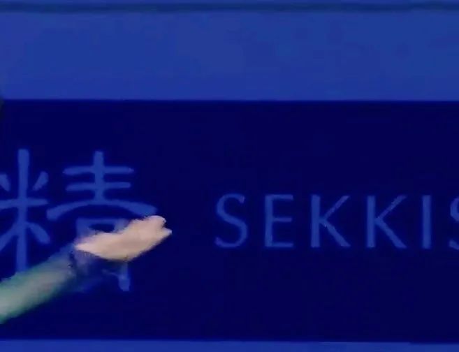 什么是黑粉有什么不好 fd7338c65d7f4c8b8d05a0c345511d16.jpeg