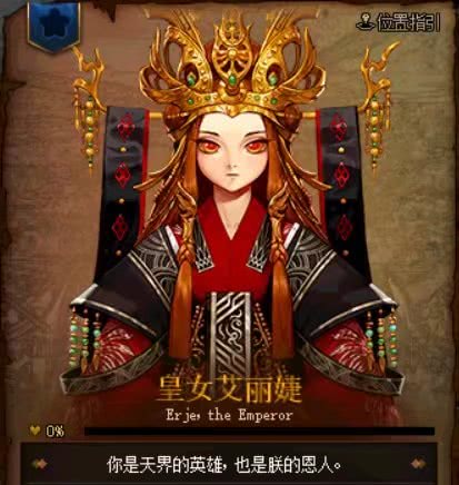 DNF：100级版本后最重要的是装备？全民伤害提升几千亿