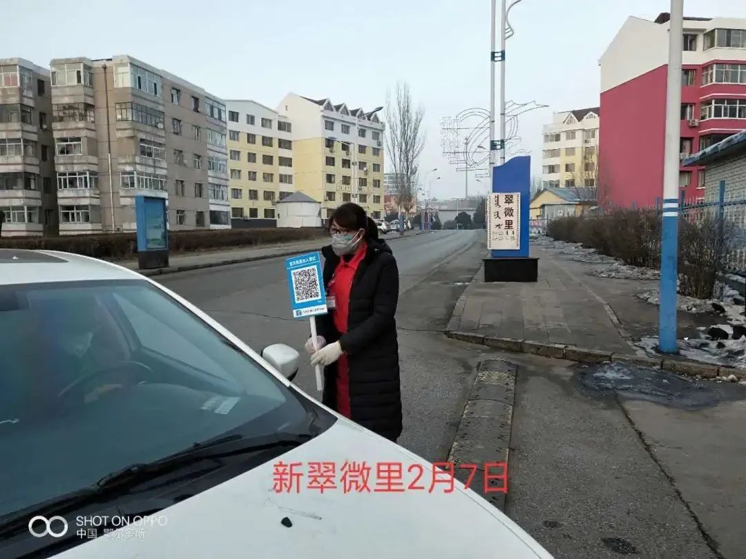 安达人口多少_安达与岛村图片(2)