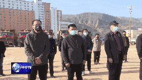 县委副书记张宝珍宣布项目开工.