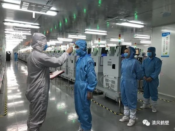 疫情复工人口登记_疫情复工复产图片(3)