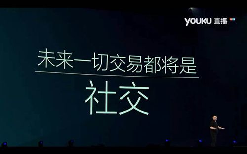 公司|为什么说小米有品有鱼会成为社交电商行业的巨头？