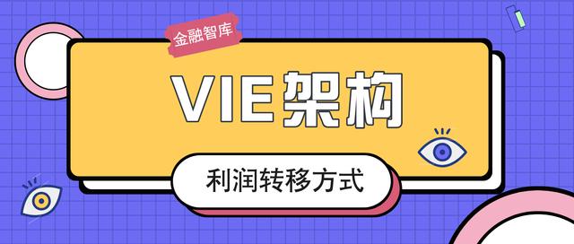 文章配图-2