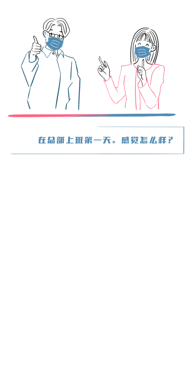 640_1230 竖版 竖屏