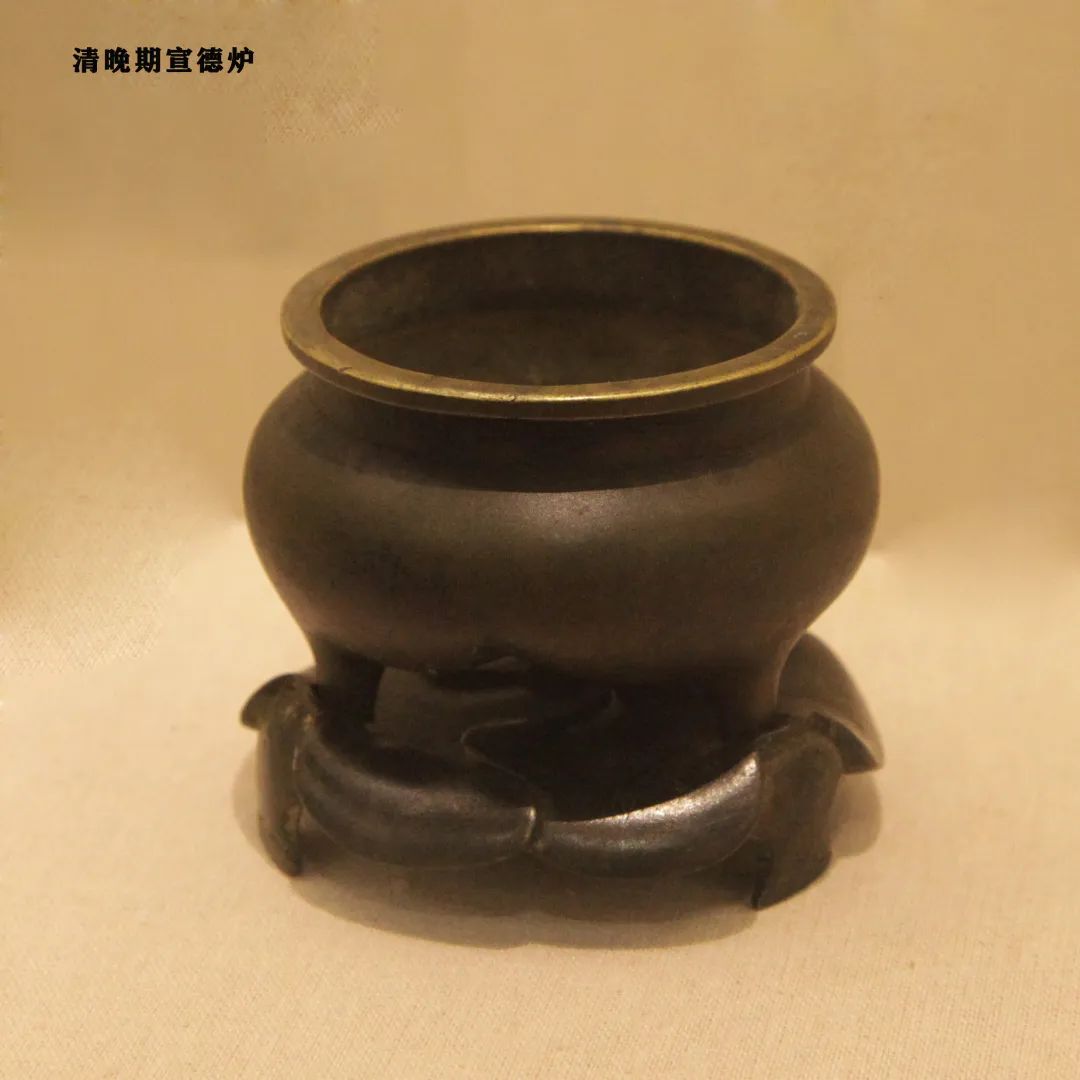 线上展览天香神器历代香炉专题展