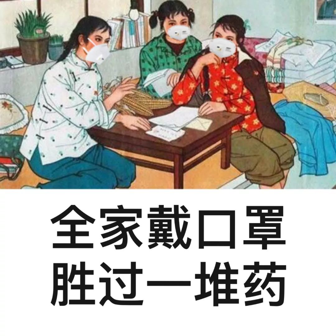 对偶不在话下的不准出去丸请坚持服用