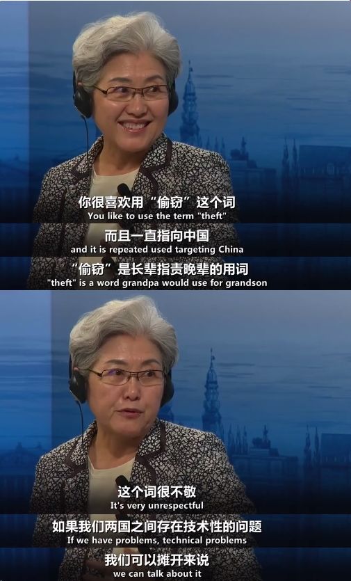 67岁中国女外交官"怼"美国议长刷爆全网:真正的女神,从来不拼颜值!