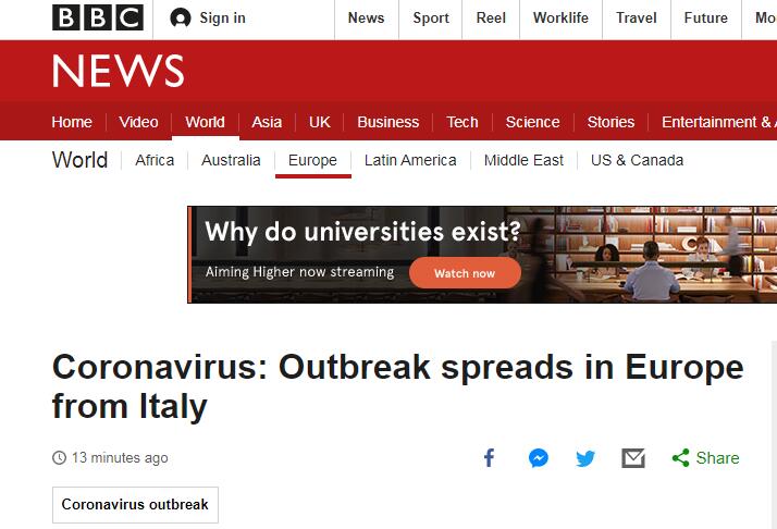 意大利之后欧洲多国相继失守，欧盟多国卫生官