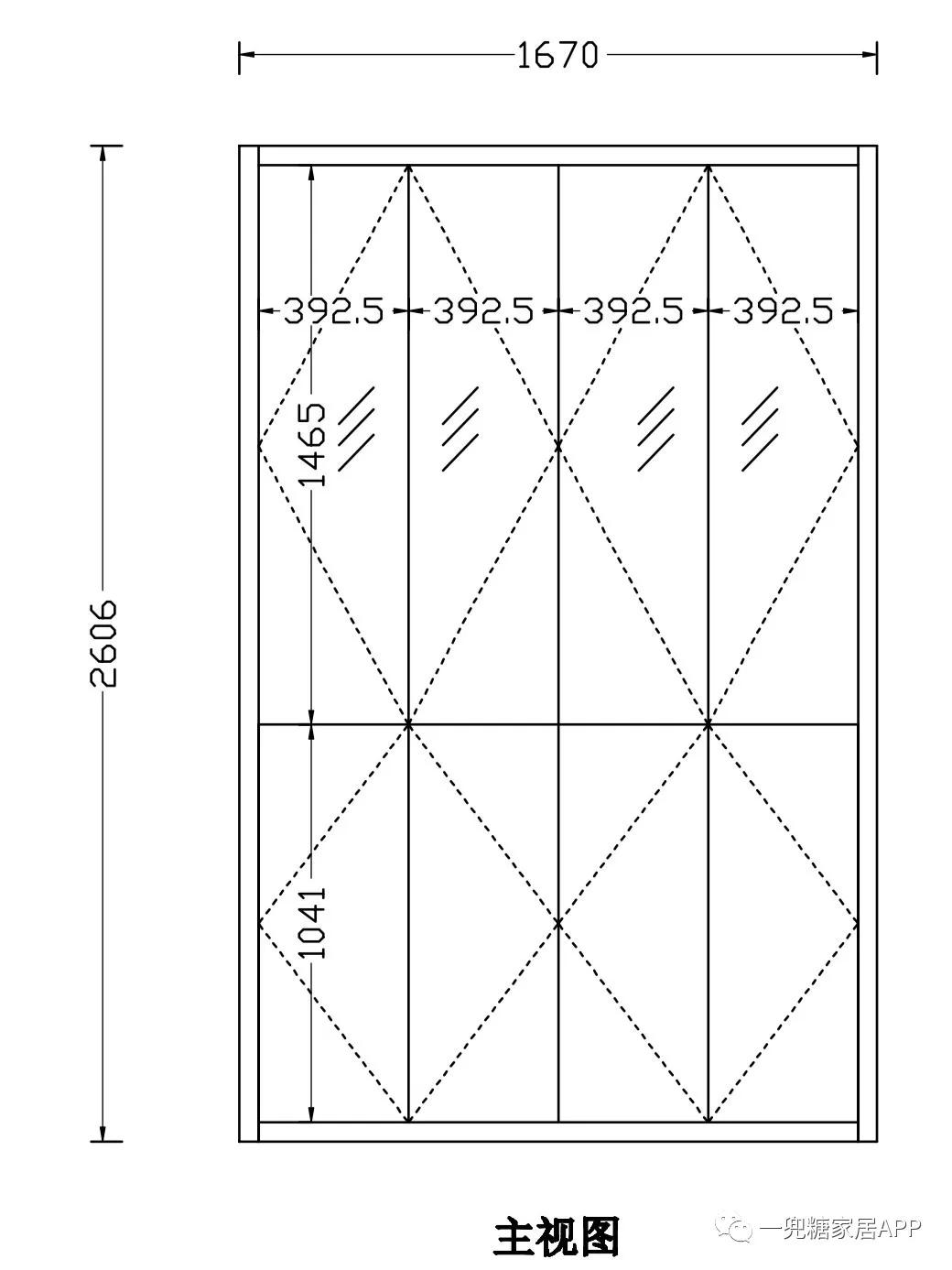 主卫浴室柜