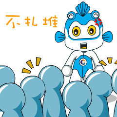复工复产丨江小潮