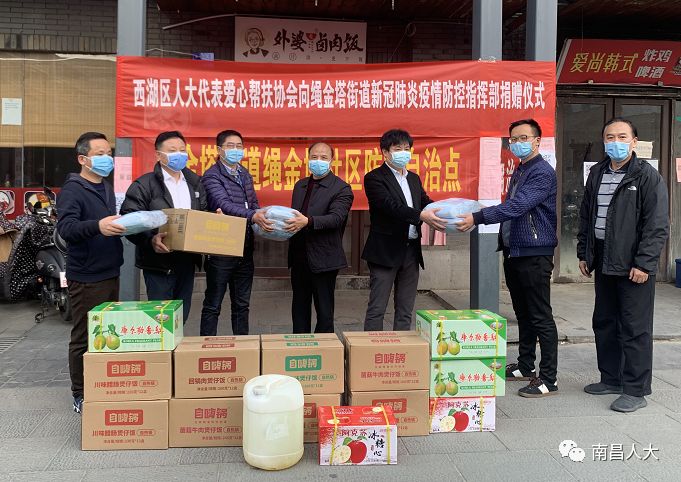 南昌县南新乡人大代表 团结村委会主任 罗玉华