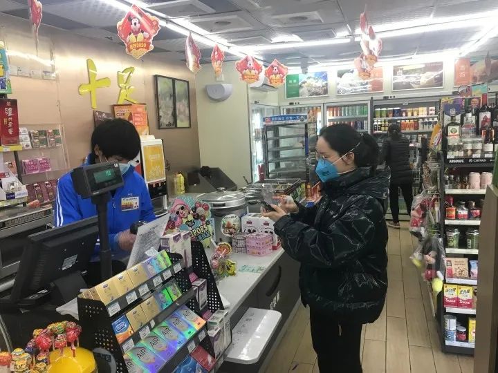 地点:十足便利店(集盒园区)