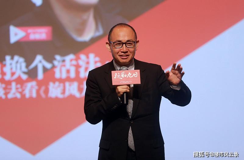 疫情面前一毛不拔，潘石屹的商业利益比家国情