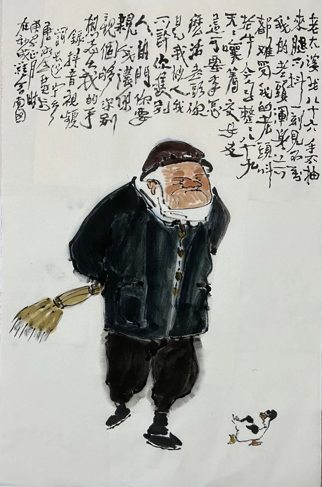 《有什么了不起》 国画 138x70cm 唐明生