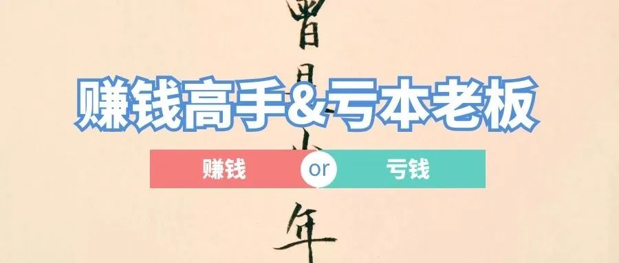 赚1000万的励志故事 1fbce02655d34727a0a8cbba7e4d3d48.jpeg