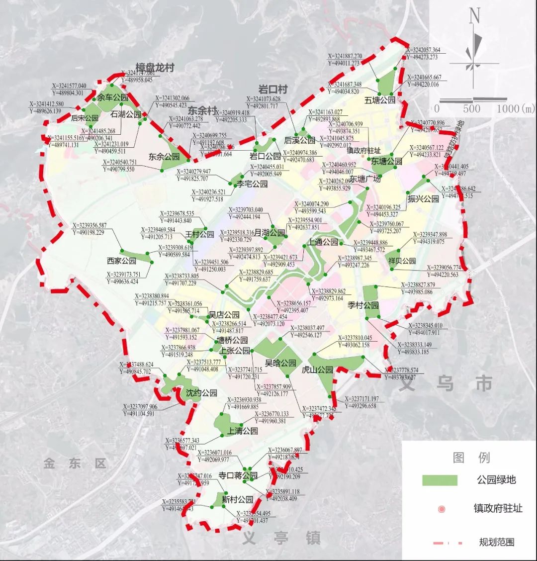 上溪镇2020年2月24日义乌市苏溪镇人民政府四,任何单位和个人都有