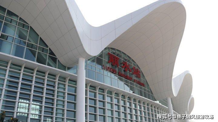 浙江丽水市重要的客货运铁路车站丽水站