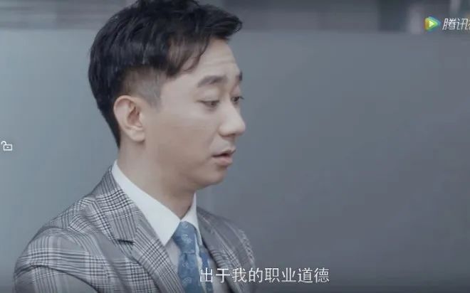 《安家》热播带你了解真实的中介行业OB体育(图5)