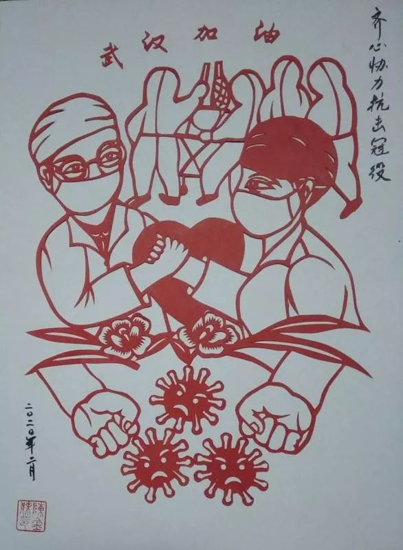 今天我们分享其中部分作品,向奋战在抗疫一线的英雄们致敬.