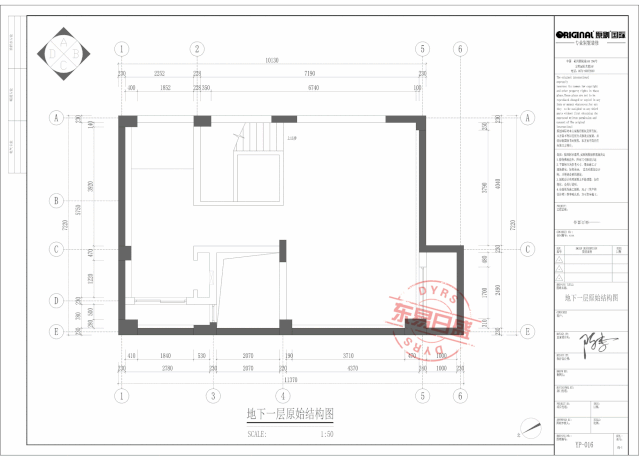 【首发】陈李作品:栖息的风 | 合景天銮320㎡现代风