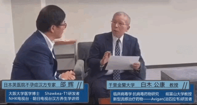 640_341 gif 动态图 动图