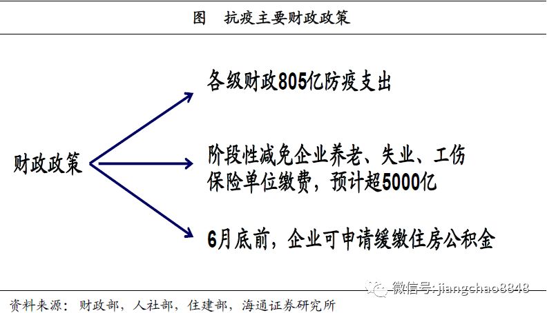 2b7ce6635a904aa4a8913c1901e634ba.jpeg