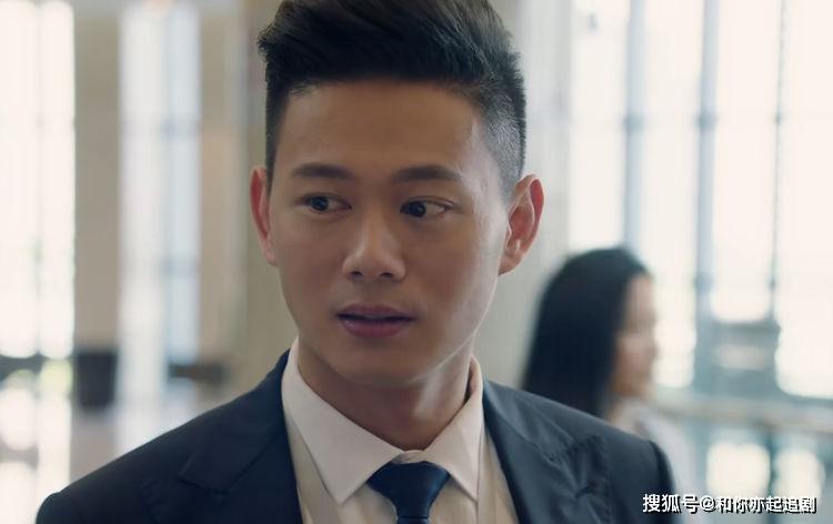 完美关系：卫哲和闺蜜领证，江达琳独自打胎，