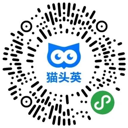 年包头市青山区春风行动网络视频招聘会