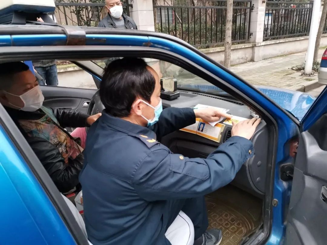 芜湖出租车启动扫码乘车没带手机怎么办
