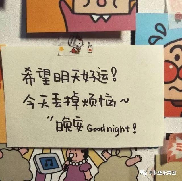 2016→2020朋友圈图片,2016到2021箭头图片 2020朋友圈背景图片,手写文字封面图