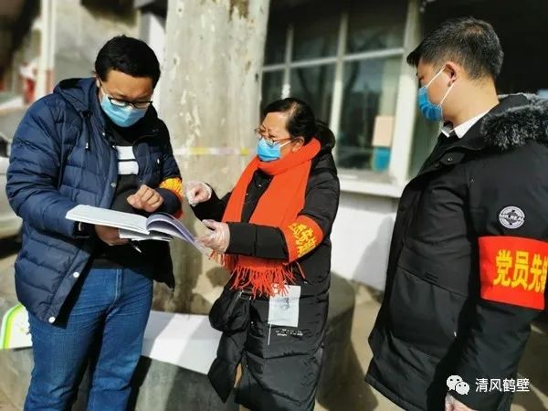 河南省鹤壁市山城区gdp_鹤壁市山城区林溪谷(2)