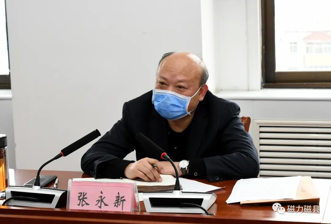 磁县县委书记张才芳与邯郸市水投集团董事长张永新一行座谈