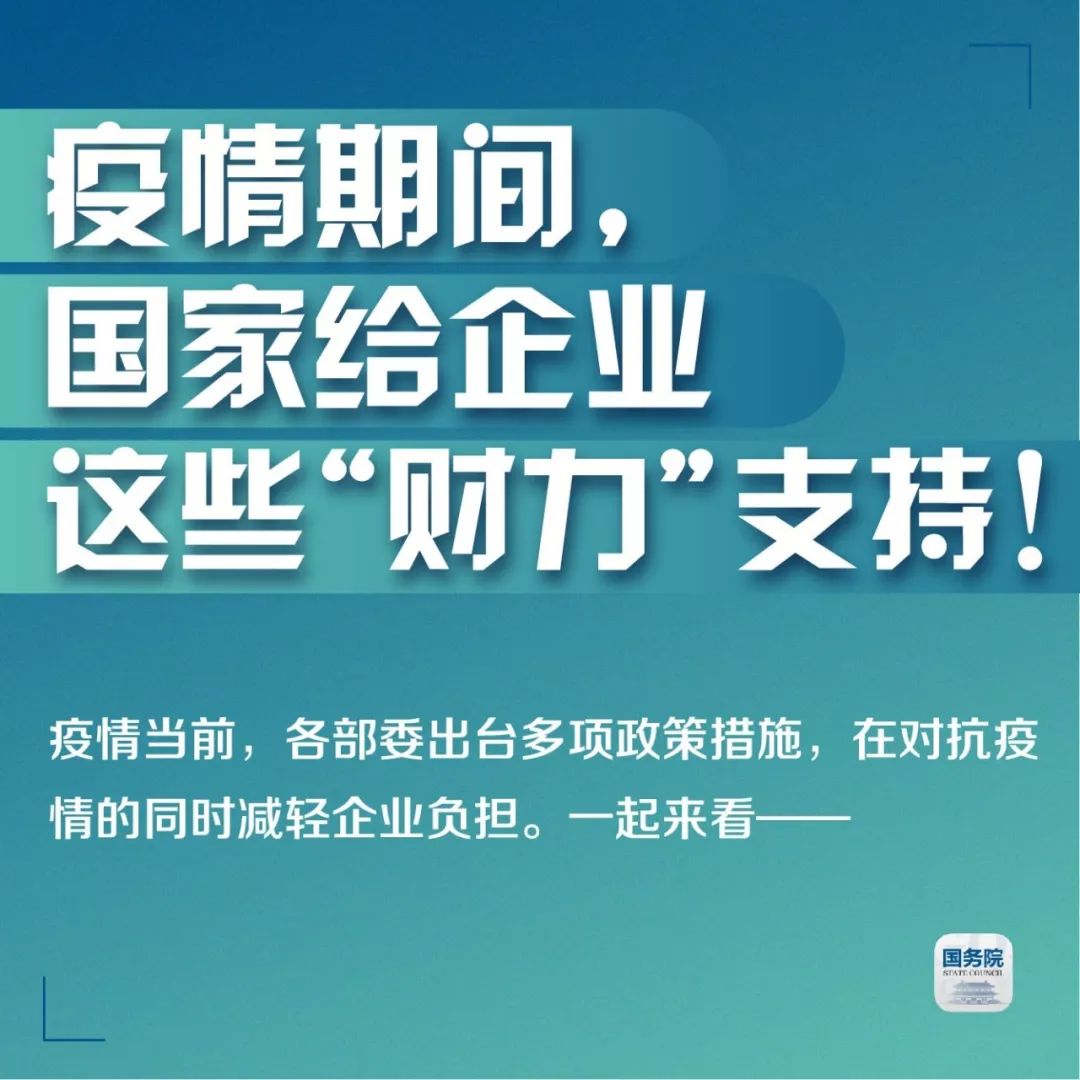 中国人口政策口号不同时期_中国人口政策实施照片(2)