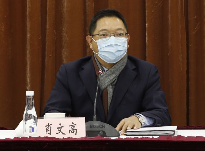 祝贺!松江区总工会召开五届五次全会 吴建良当选新一任总工会主席