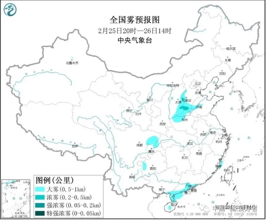 29℃！河源还要热多久