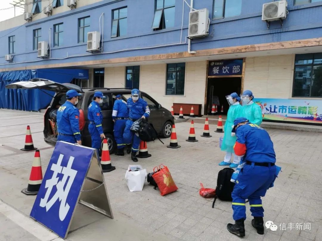信丰5名支援武汉志愿者平安返回!