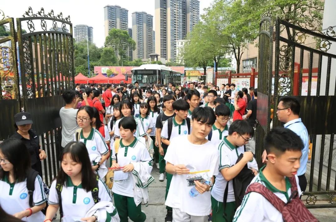 2020年增城中考排名_海珠/增城/黄埔2020积分入学招生计划、积