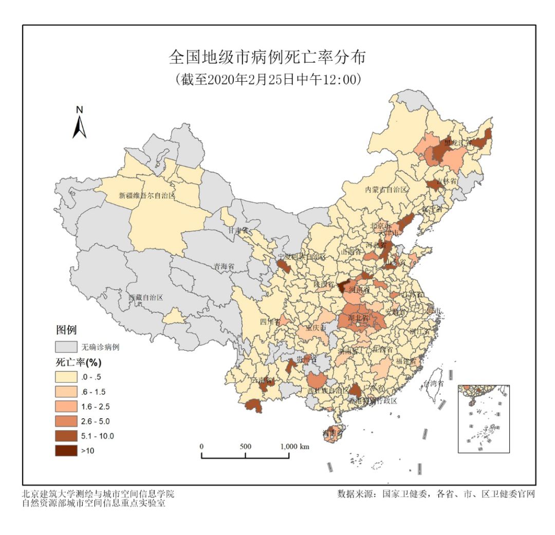 战疫北建大在行动buceas图说疫情20200226