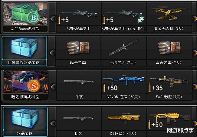 3cd4e0543ae94192be5b9f2c4a978d15.png